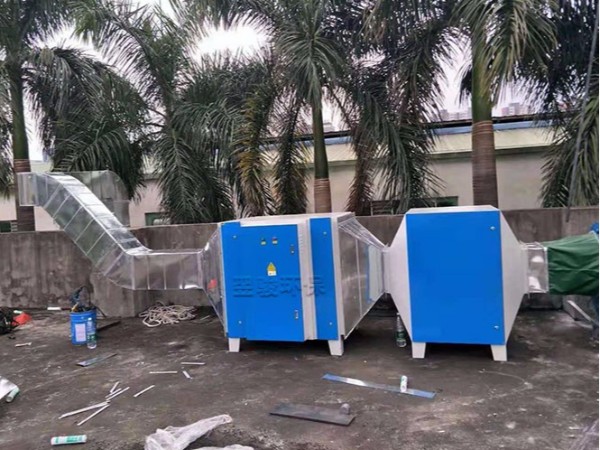 東莞有機(jī)廢氣處理設(shè)備