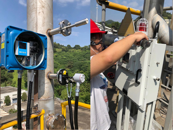 廢氣排放在線監(jiān)控系統(tǒng)