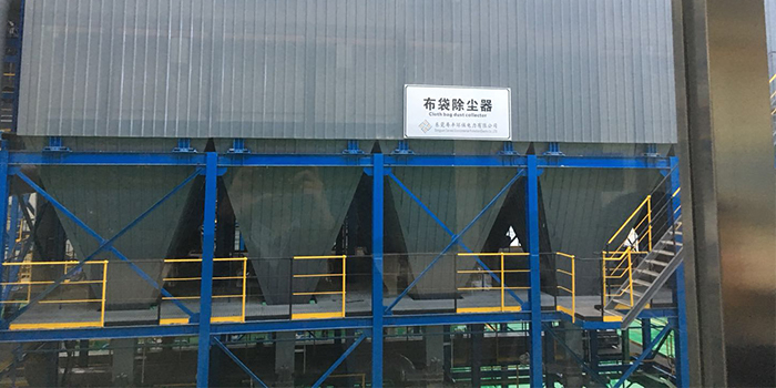 翌駿環(huán)保於2018年1月9日參加由東莞市環(huán)境保護(hù)產(chǎn)業(yè)協(xié)會組織的一系列會員走訪活動參觀學(xué)習(xí)