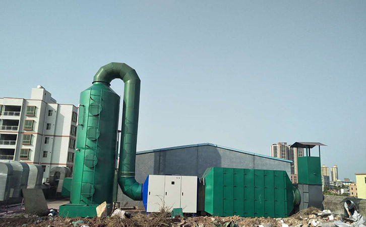 活性炭廢氣處理《翌駿環(huán)?！窂U氣凈化廢氣處理設備安裝現(xiàn)場