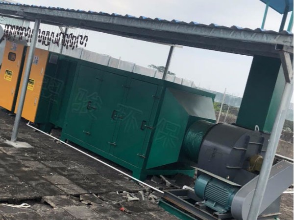 紫外光有機(jī)廢氣處理設(shè)備