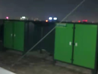 關(guān)于東莞市百潤(rùn)文具有限公司(新建)建設(shè)項(xiàng)目環(huán)境保護(hù)設(shè)施調(diào)試的報(bào)告