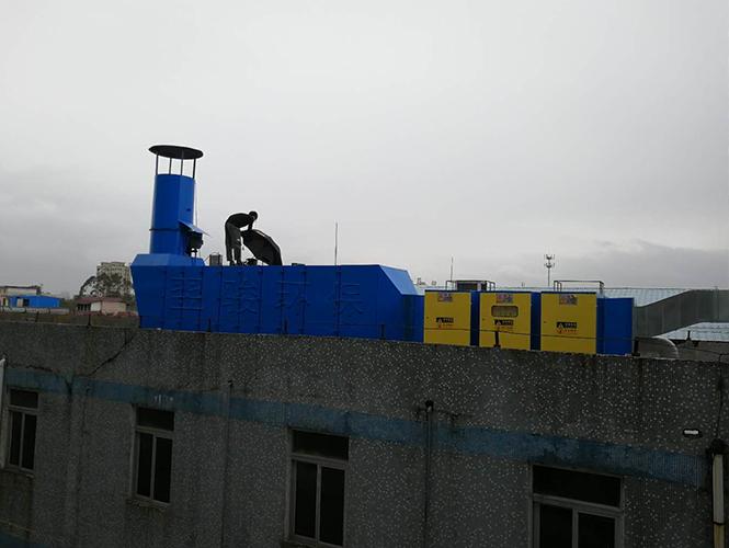 慶麟塑膠有機(jī)廢氣處理監(jiān)測(cè)現(xiàn)場(chǎng)