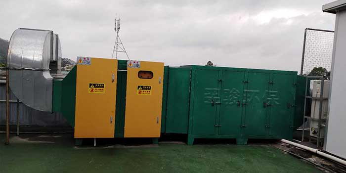 UV光解有機廢氣凈化設(shè)備定制安裝