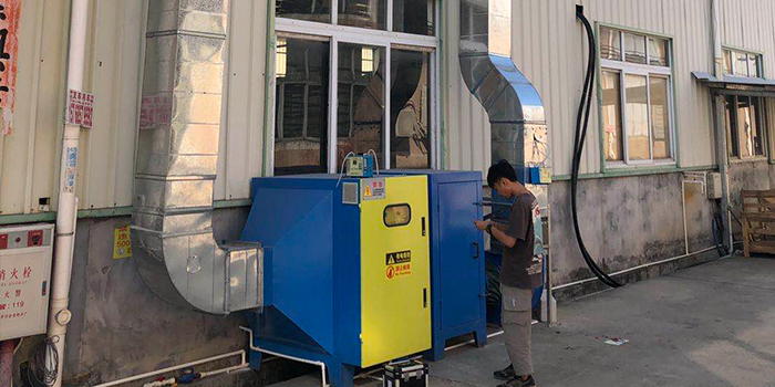 關(guān)于東莞市石排越達(dá)玻璃制品廠建設(shè)項(xiàng)目環(huán)境保護(hù)設(shè)施調(diào)試的報(bào)告