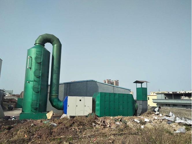 voc有機(jī)廢氣治理方案