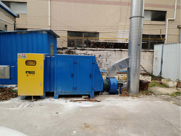 混料、抽真空廢氣治理工程