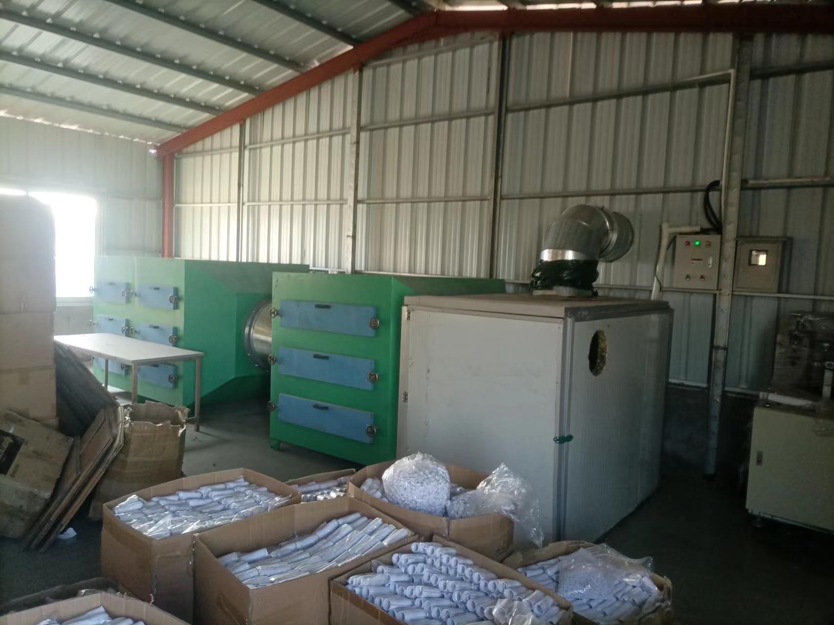 關(guān)于東莞市麗達(dá)寵物用品有限公司（遷改擴(kuò)建）建設(shè)項(xiàng)目環(huán)境保護(hù)設(shè)施調(diào)試的報(bào)告