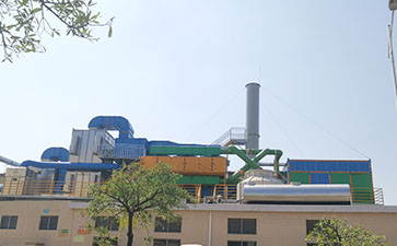 印刷廢氣治理工程