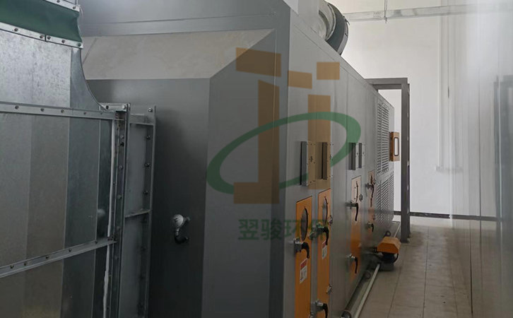 噴涂VOCS廢氣處理設(shè)備定制生產(chǎn)安裝咨詢翌駿環(huán)保