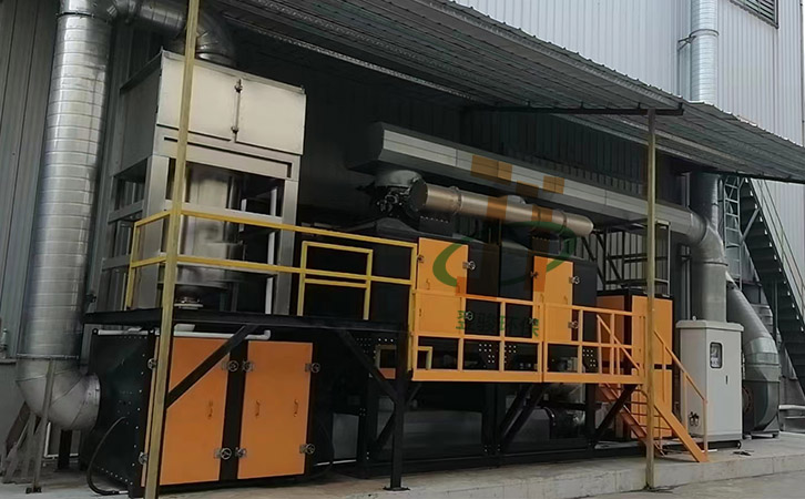 有機(jī)廢氣的處理設(shè)備-催化燃燒法廢氣處理工程案例