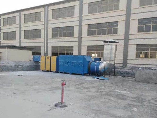 有機廢氣治理設備 你真的選對了嗎